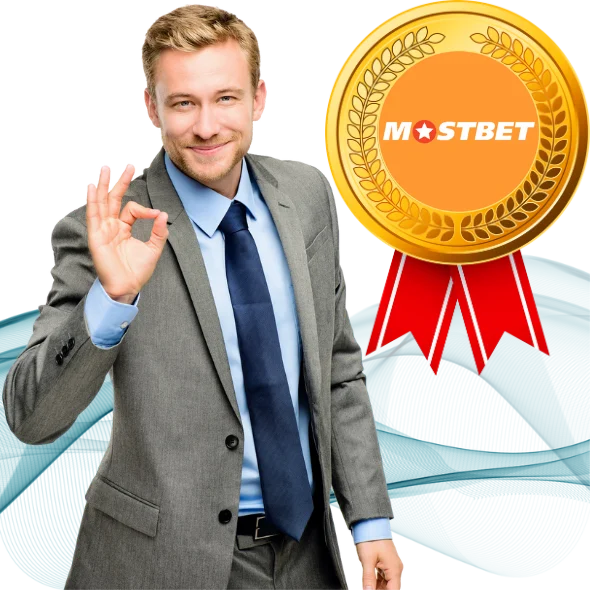 استخدم تطبيق Mostbet