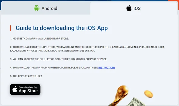 Mostbet Download Application for iOS