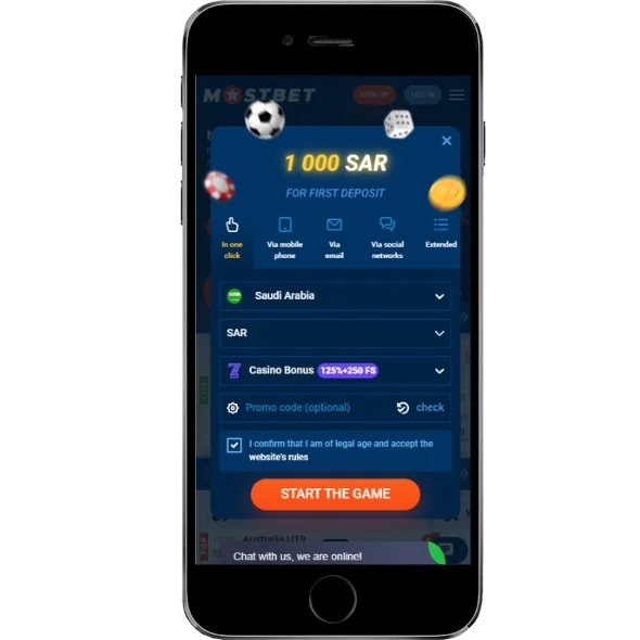 Register in Mostbet Application