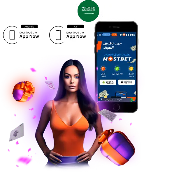Приложение для мобильного телефона Mostbet