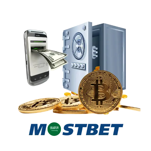 طرق السحب في Mostbet في المملكة العربية السعودية